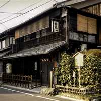 Teradaya, Kyoto, Japan