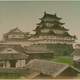 Nagoya Castle in Nagoya, Japan