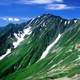 Landscape of Mount Aino in Japan