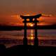 Sunset at Nagao Shrine in Japan