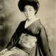 Vintage Geisha Photo