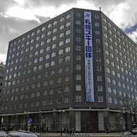 Hokkaido Bank Head Office in Sapporo, Japan