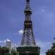 Sapporo TV Tower , Japan