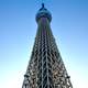 Tokyo Skytree in Japan