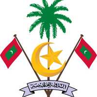 Emblem of the Maldives