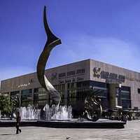 Plaza Tapatia in Guadalajara, Jalisco, Mexico