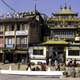 Buildings around Boudha Stupa in Kathmandu, Nepal