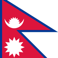 Flag of Nepal