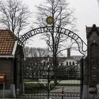 Arch to University College in Utrecht, Netherlands