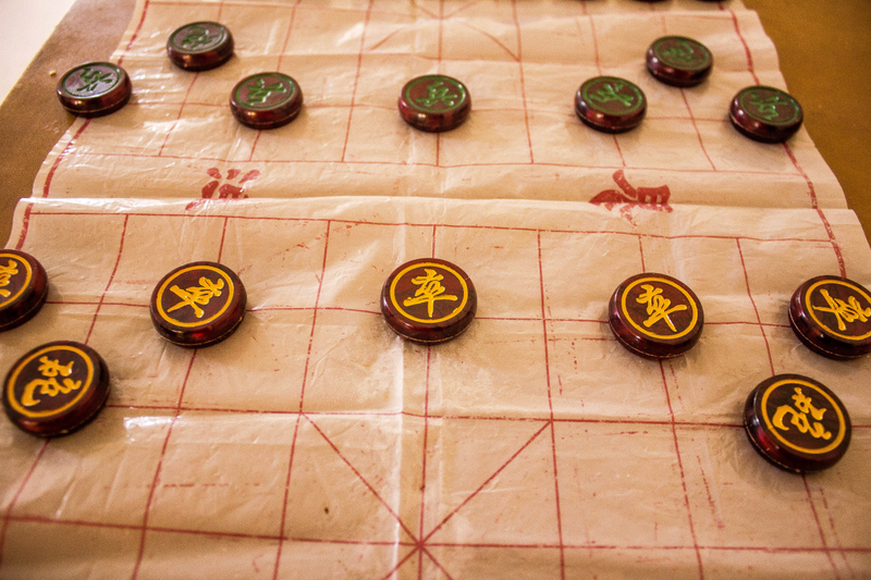 Chinese Chess Board With Pieces Image Free Stock Photo Public 