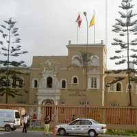 Jesus Maria Hall in Lima, Peru