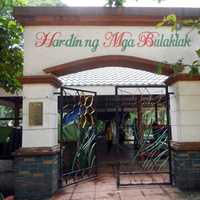 Hardin ng Mga Bulaklak gate in Quezon City, Philippines