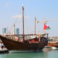 Boats and Ships in the Harbor in Doha, Qatar