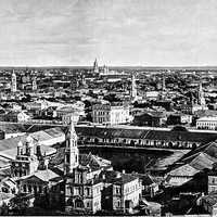 Panorama View of Moscow in Russia