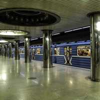 Yekaterinburg Metro Station, Russia