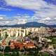 Downtown Gwangju from city hall in South Korea