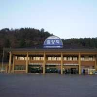 Miryang Station in South Korea