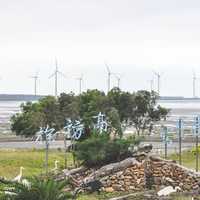 Gaomei Wetlands in Taichung, Taiwan