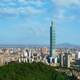 Cityscape and skyline or Taipei with the 101 building in the middle in Taiwan