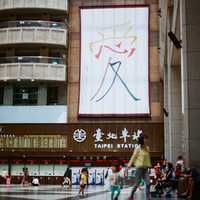 Taipei Station Area