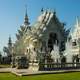 Temple in Bangkok, Thailand