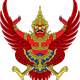 Emblem of Thailand