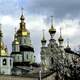 St. Pokrovsky Cathedral with bell tower and Ozeryanskaya church in Kharkiv, Ukraine
