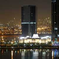 Night view of the New Sharjah Chamber of Commerce in the United Arab Emirates