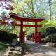 Torri Gate to Heaven in the garden in Birmingham, Alabama