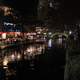 Riverwalk at Night in San Antonio, Texas