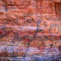 Petroglyphs at Roche-A-Cri State Park, Wisconsin