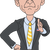 George W. Bush Cartoon Vector Graphic image - Free stock photo - Public ...
