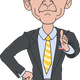 George W. Bush Cartoon Vector Graphic