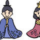 Hina Dolls Vector Clipart